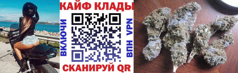 Купить Чаплыгин Марихуана Мефедрон Alpha PVP ГАШИШ Кокаин