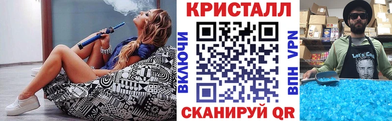 Амфетамин VHQ  ОМГ ОМГ как зайти  Чаплыгин 