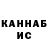 МЕФ VHQ Mama Shopogolic