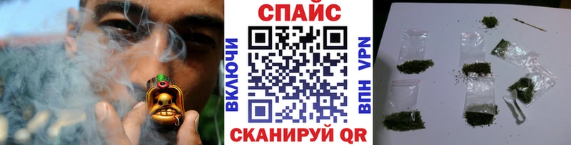 купить наркотик  Чаплыгин  Бутират оксибутират 