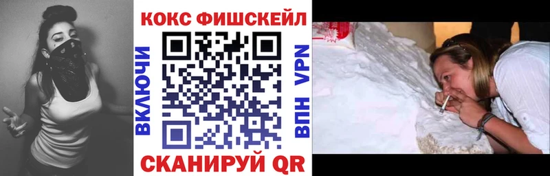 Cocaine 99%  Чаплыгин 