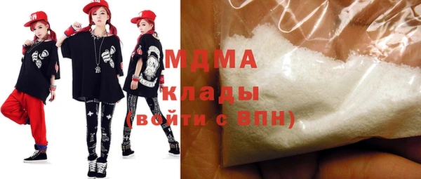 a pvp Нефтекумск