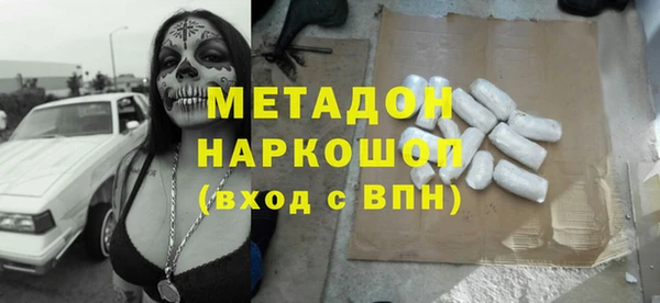 хмурый Алзамай