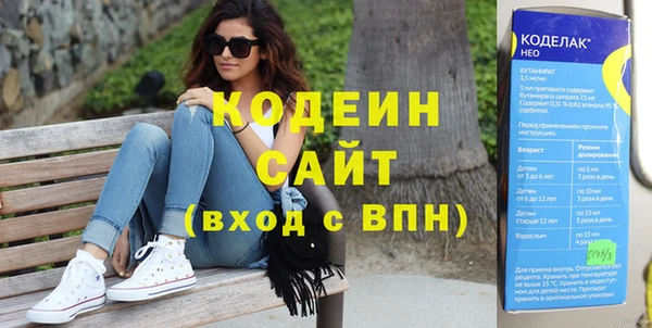 a pvp Нефтекумск
