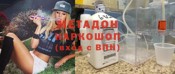 хмурый Алзамай