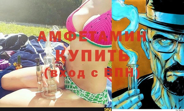 хмурый Алзамай
