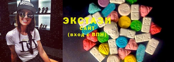 эйфоретик Нея