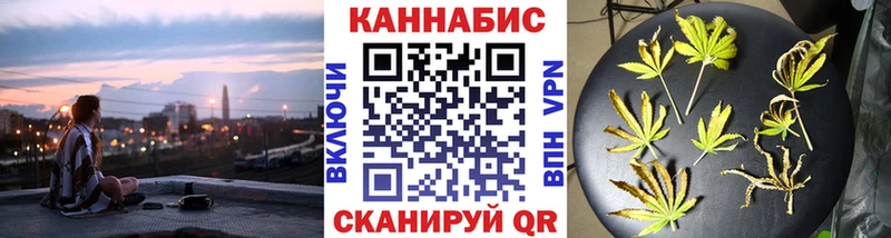 Канабис VHQ Чаплыгин